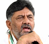 Accepted decision in larger interest of party: Shivakumar