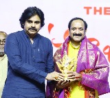 గీతాగాన, ప్రవచన,ప్రచారకర్త ఎల్.వి. గంగాధర శాస్త్రి కి "గౌరవ డాక్టరేట్ 