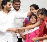 Andhra Pradesh government to give money reward to SSC toppers