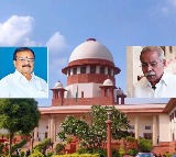 ys sunitha apprpached supreme court regarding gangireddy bail issue