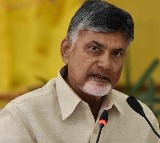 TDP Chief Chandrababu announces financial help to diseased TDP worker 