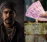 netizens linked note ban in india with vijay antony bichagadu 2 movie
