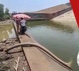 smartphone fell in reservoir in chattisgarh food officer drained dam for 3 days