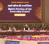 PM Modi chairs meeting of 8th Governing Council of Niti Aayog