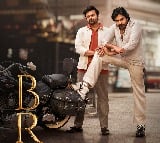 Pawan Kalyan and Sai Dharam Tej Poster fron BRO movie