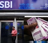 SBI gets Rs 14000 crore in Rs 2000 notes as deposits and Rs 3000 crore exchanges