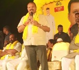 TDP appoints Kanna Lakshmi Narayana as Sattenapalle constituency incharge 