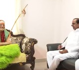 CM KCR met Swaroopanandendra in Hyderabad