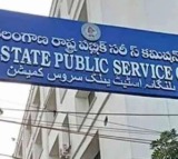 TSPSC debars another 13 students permanently