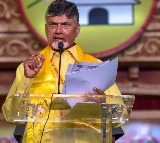 Chandrababu asks where is AP in this list 