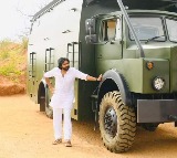 Pawan Kalyan set to roll his Varahi vehicle 