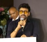 Chiranjeevi attends Star Cancer Center inauguration in Hyderabad