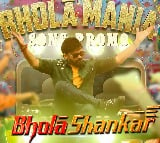 Bhola shankar first single Bholaa Mania promo out