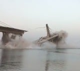 Aguwani Sultanganj Bridge Collapse in Bihar