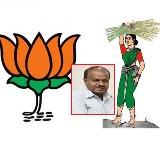 jds bjp likely to work together to take on congress govt in ls elections