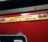 Narrow escape for Delhi-Bhubaneswar Rajdhani Express in Bengal's Purulia