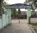 Balasore school that housed train crash victims bodies spooks students