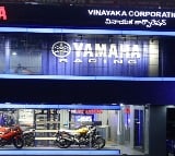 Yamaha Opens New ‘Blue Square’ Outlets in Vijayawada and Guntur