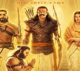 Adipurush free movie tickets for every ram temple in Khammam district