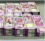 RBI Receives Nearly 2 Lakh Crore 2000 Rupees Notes What To Do With Those Notes
