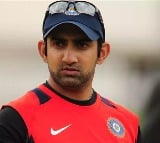 Gambhir talks about dhoni and Team India world cup victories 