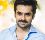 After Sharwanand and Varan Tej Ram Pothineni set to tie the knot