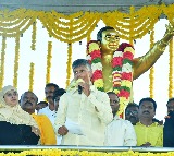 TDP Chief Chandrababu speech in Kuppam 