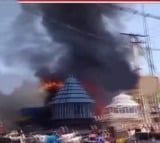 Fire accident in Tirupati