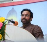 Kishan Reddy power point presentation in the part of Report To People initiative 