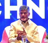 Chandrababu attends GFST seminar in Hyderabad