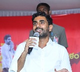 Nara Lokesh Padayatra on 129th day