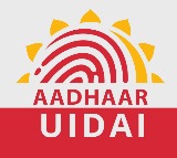 Aadhaar Update Deadline Extended