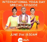 Zee Telugu presents International Yoga Day special episode of Aarogyame Mahayogam