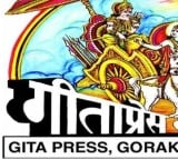 Gita Press Calls Prestigious Gandhi Peace Prize great Honour and Refuses Rs 1 Cr Reward