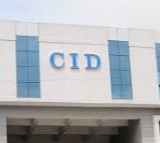 AP CID requests Central agencies to take action against Margadarsi group