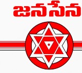 Janasena corporator challenges YSRCP MP MVV