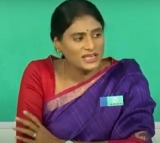 Madhu Yashki interesting comments on Ponguleti and Sharmila joining congress
