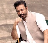 Kamal to receive rs 130 crores as remuneration for tamil big boss