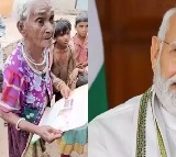 100 years old woman Mangibai Tanwar want to gift land to PM Modi