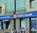 HDFC and HDFC Bank merger comes effective from July 1