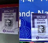 PhonePay warns Congress of legal action over posters of CM in Madhya Pradesh