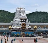 Planes went through over Tirumala temple 