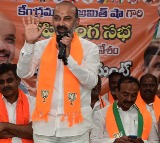 Bandi Sanjay interesting comments on congress and brs