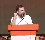 Rahul Gandhi announces Rs 4000 pension in Kahammam rally
