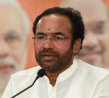 Kishan Reddy not attended union cabinet meeting