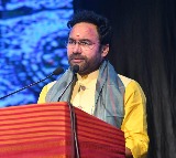 Kishan Reddy on his union cabinet ministry