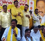 tdp yatra in vijayawada east assembly constituency