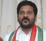 TPCC chief Revanth Reddy affirms Amaravathi can only built by Congress 