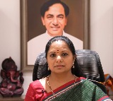Hearing on Kavitha petition in Supreme Court adjourned