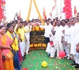Nara Lokesh Yuvagalam completes 2000 kms at Kothapalli in Kavali constituency 
